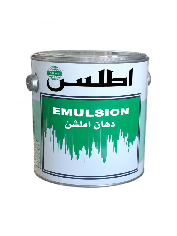 أطلس أملشن 20 كغ 4.5 كغ