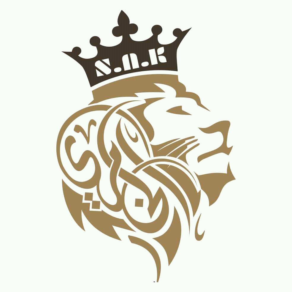 مؤسسة سعيد علي الخامري